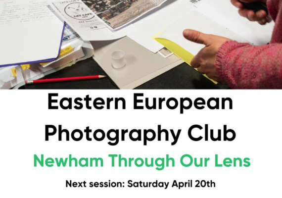 Central and Eastern European Photography Club